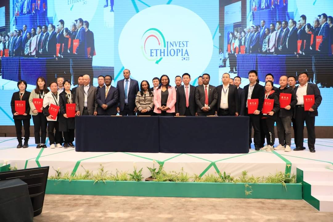 The 3rd-day Invest Ethiopia 2023 forum is happening now with concluding remarks, a deal signing ceremony, and a due recognition to stakeholders that support EIC to this forum became reality. Ethiopian Investment.