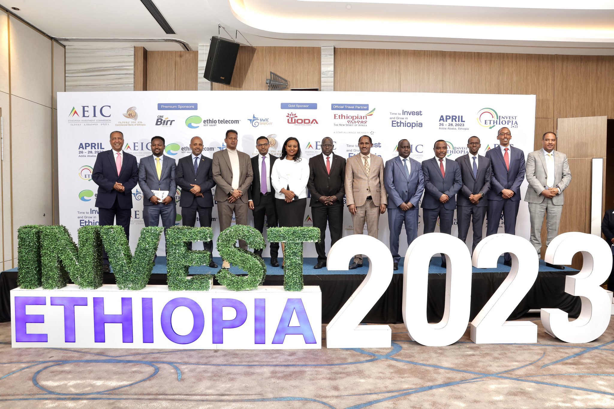 #InvestEthiopia2023